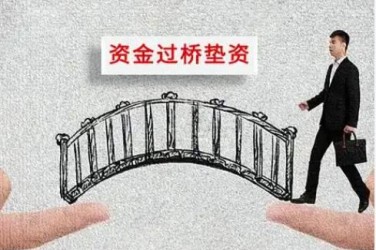 沈阳皇姑区3应急企业贷款快速审批助力企业发展